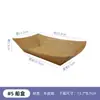 Caja de Snacks Forma de Barco de Papel Kraft, Tapa Superior Abierta Sin Doblar Caja Estilo Coreano para Pollo Frito, Nuggets de Pollo, Papas Fritas, Recipiente Forma de Barco para Llevar