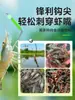 Juego de Anzuelo y Línea para Pesca de Camarones al por Mayor, Anzuelos para Camarones, Herramientas para Pesca de Camarones, Anzuelos para Camarones de Río, Camarones de Hierba, Camarones Verdes, Langosta, Cangrejo de Río