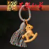 Sándalo Verde, Sándalo Amarillo y Ciprés Llavero de Caballo de Madera DIY, Colgante de Estilo Artístico y Lindo, Pequeño Regalo para el Año del Caballo
