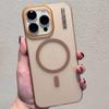 Adecuado para Iphone18Promax Apple 17 Pc Funda Magnética con Sensación de Piel Mate Funda para Teléfono Móvil con Sensación de Piel 15