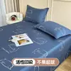 Sábana de Cama de Algodón Puro, Pieza Única, 100% Algodón, Adecuada para Camas Individuales de Dormitorios Estudiantiles, Sábana Universal para Niños de Todas las Estaciones, Se Vende Individualmente o al por Mayor