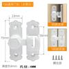Pestillo de Puerta Cerrojo Cerradura de Puerta Corredera Cerradura de Puerta de Empujar-Tirar Hebilla Pestillo Fijo Sin Perforación Pasador de Puerta Simple Gadget de Puerta Antirrobo