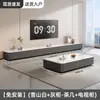 Mueble de TV para Sala de Estar, Adecuado para Apartamentos Pequeños, Lujo Ligero Nuevo Modelo 2026, Conjunto Moderno Minimalista de Mesa de Centro y Mueble de TV de Pie
