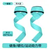 Cinto de Assistência Fitness Transfronteiriço, Haltere, Barra Horizontal, Cinto de Pegada para Levantamento Terra, Cinto de Resistência para Treinamento de Força, Tira de Pulso Antiderrapante Resistente ao Desgaste