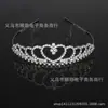 Amazon corona de corazón de melocotón tocado corona de rendimiento de diamantes de imitación coreanos accesorios para el cabello joyería nupcial de boda AliExpress