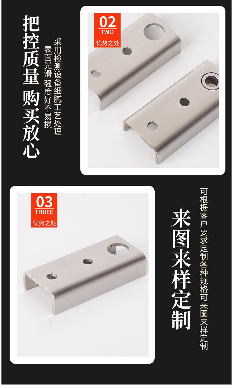 详情最终_07.jpg