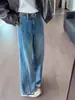 Jeans Azul Retrô Plus Size para Mulheres no Outono e Inverno Gordas mm Corpo em Pera Calças Largas de Cintura Alta Slim Retas Wide-Leg