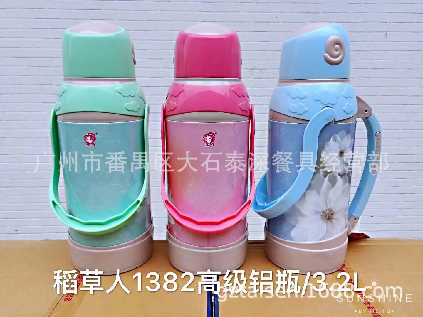 8b6bfe57599a78f475e8000d6e6ecd