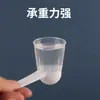 Cuchara de Plástico Personalizada Cuchara Desechable Cuchara para Leche en Polvo Cuchara para Polvo Polvo de Panax Notoginseng Cuchara para Café Cuchara Pequeña para Medicina Cuchara para Condimentos