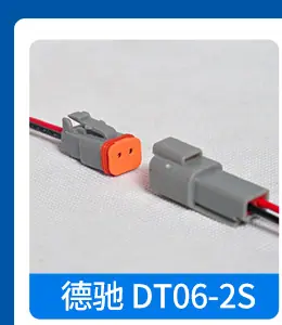 关联_02