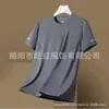 Camiseta de Seda Gelada Refrescante para Homens, Manga Curta, Modelo de Exportação 2026, Nova Blusa de Verão Fina Respirável Solta com Gola Redonda, Múltiplos Estilos