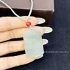 Joia Pingente de Jade Natural Tianshan Finamente Esculpido com Padrão Floral, Colar Prato Sem Preocupações, Venda Direta do Fabricante
