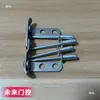 Tira de Sellado para Puerta Enrollable Eléctrica, Hebilla de Sellado para Borde de Puerta Enrollable, Tapa Final para Puerta de Garaje, Perfil de Sellado, Accesorios de Sellado para Puertas