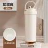 Taza térmica de acero inoxidable 316 con revestimiento cerámico, muy elegante, de doble uso para café, diseño simple, gran capacidad, portátil con asa