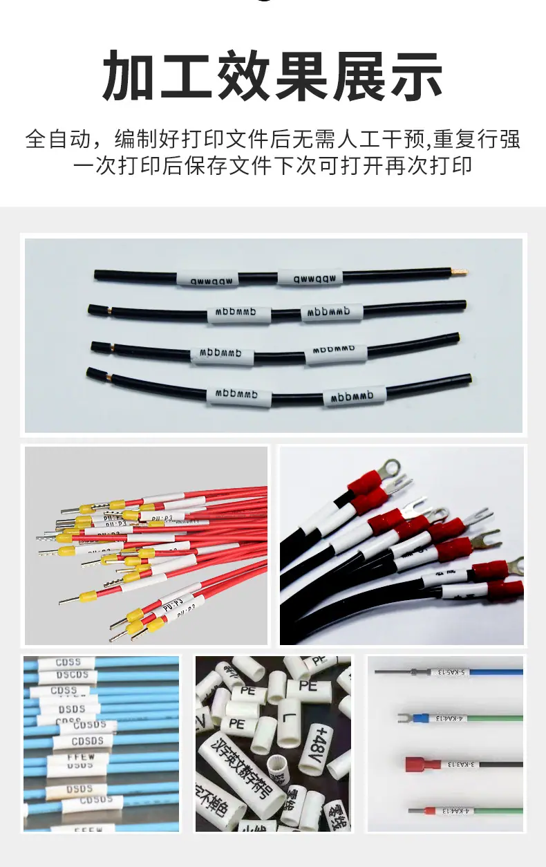 详情_08.jpg