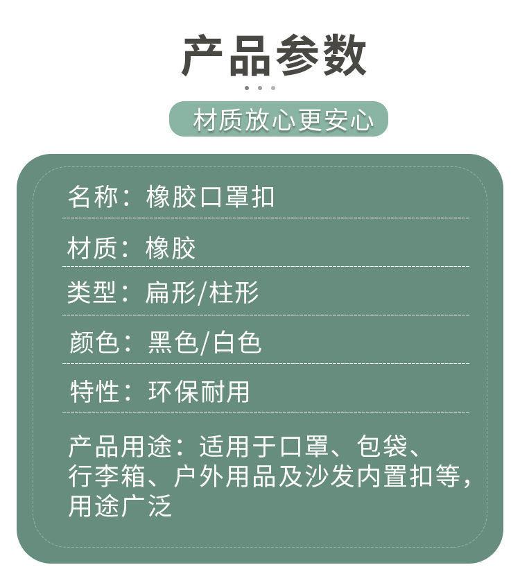 微信图片_20210904173652