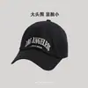 Gorra de béisbol gris retro para mujer, estilo americano, lavada, con gran circunferencia de cabeza, moderna, para otoño e invierno, con visera pequeña y aspecto facial.