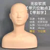 Modelo de Práctica Manual, Práctica de Masaje para Salón de Belleza, Molde de Mano, Manejo de la Piel, Modelo de Cabeza Falsa para Lavado Facial, Otros