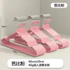 Perchas Gruesas para Ropa de Casa, Perchas de Resina Mate, Perchas para Adultos, Perchas Antideslizantes Recubiertas de Plástico, Perchas que No Dejan Marca, Perchas para Ropa de Niños