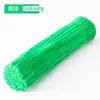 Color Macarrón Barra Retorcida Bolsa de Materiales Hechos a Mano para Bricolaje Ramo de Lana Sintética Cifrado Juguetes Educativos para Niños y Adultos