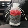 Bolsa de carbón activado para aromaterapia en coche nuevo además de absorción de olor a formaldehído coche coche bolsa de carbón de bambú coche bolsa de incienso desodorante