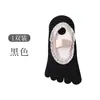 Meias de Pilates Meia Barco com Cinco Dedos Meias de Yoga para Mulheres Antiderrapante Silicone Calcanhar Antiderrapante Esportes de Fitness Indoor Meias de Renda