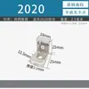 Accesorios para Perfiles de Aluminio Escuadra de Ángulo de Acero al Carbono / 3030 / 4040 Conector en Forma de L de 90 Grados Soporte de Estante