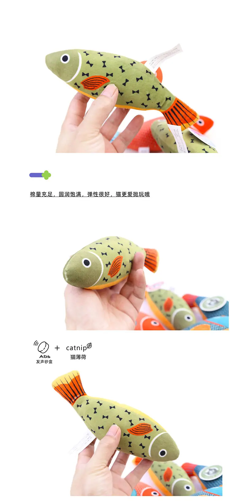 详情图6
