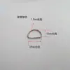Suministro anillo D de hierro galvanizado Anillo D de hierro Anillo D de hierro Anillo metálico semicircular Hebilla de anillo D para bolso Accesorio para ropa