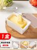 Caixa de Armazenamento para Cortar Manteiga Geladeira Congelado Queijo Fatias de Queijo Cortador de Queijo Manteiga Embalagem Caixa de Armazenamento Fresco