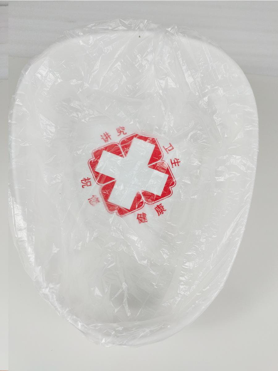 B-白色成人便盆9-12-4