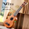 Ventas Directas de Fábrica de Guitarras Simuladas que se Pueden Tocar como Ukuleles, Instrumentos Musicales de Simulación Educativos para Niños, Juguetes Musicales