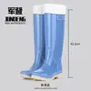 Botas de Lluvia Europeas y Americanas de Talla Grande para Mujer, Caña Extra Alta, Zapatos de Lluvia Forrados de Lana, Zapatos de Agua de Moda para Viajes al Aire Libre, Zapatos de Cocina