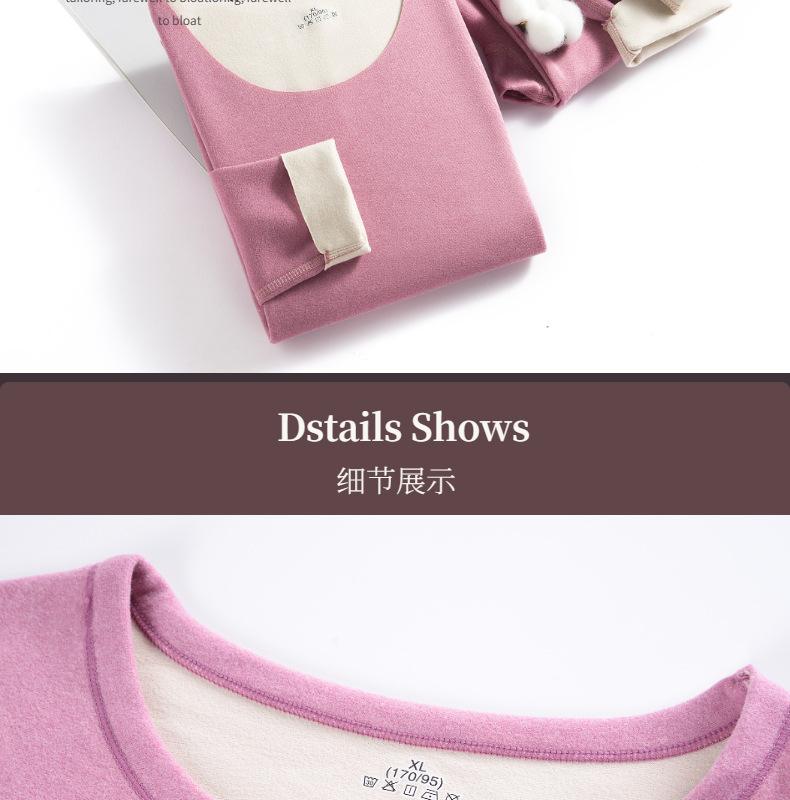 电商咖色淘宝天猫时尚加绒加厚保暖内衣详情页模板-Slice1