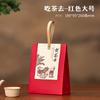 Bolsitas de té sueltas grandes y pequeñas, dos bolsitas y media de té, una bolsita de té universal, té negro, té verde, bolsita de té, bolso de mano, embalaje de regalo
