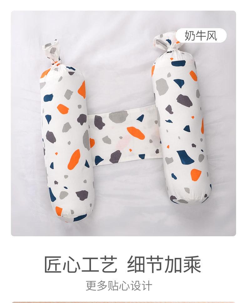 抱枕_13.jpg