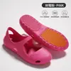 Zapatos de baile estilo ballet, zapatos de práctica de salón, zapatos de verano transpirables para mujer, zapatos elegantes para exteriores con suela suave antideslizante para yoga, sandalias