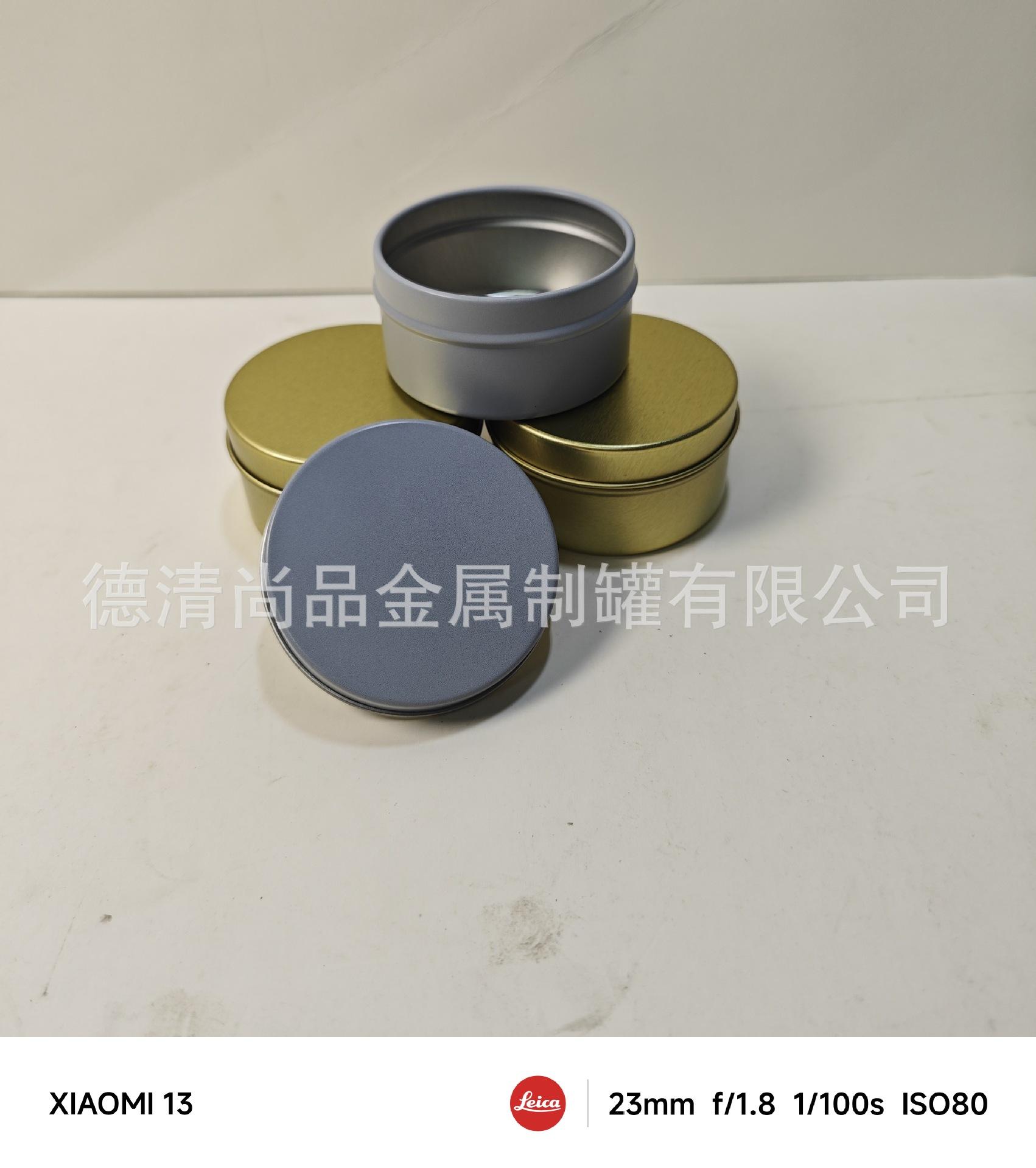 微信图片_202405100701531