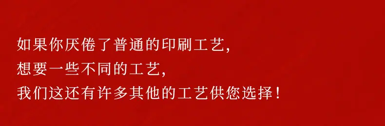 宋韵黄岩详情页_11.jpg