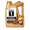 Oro No. 1 Aceite de Motor Totalmente Sintético 0W20 Grado SP Lubricante para Motor de Coche Paquete de 4L para Todas las Estaciones Envío Gratis para Uso Doméstico