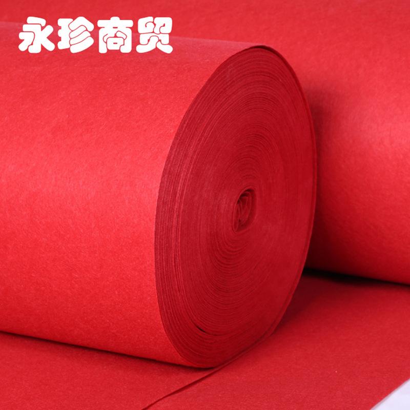 QQ截图20170714090733