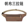 Nueva Bolsa de Cintura Casual, Bolso Cruzado para el Pecho Unisex, Bolsa de Cintura Resistente al Desgaste para Ciclismo al Aire Libre, Suministro para Vendedores Ambulantes, En Stock