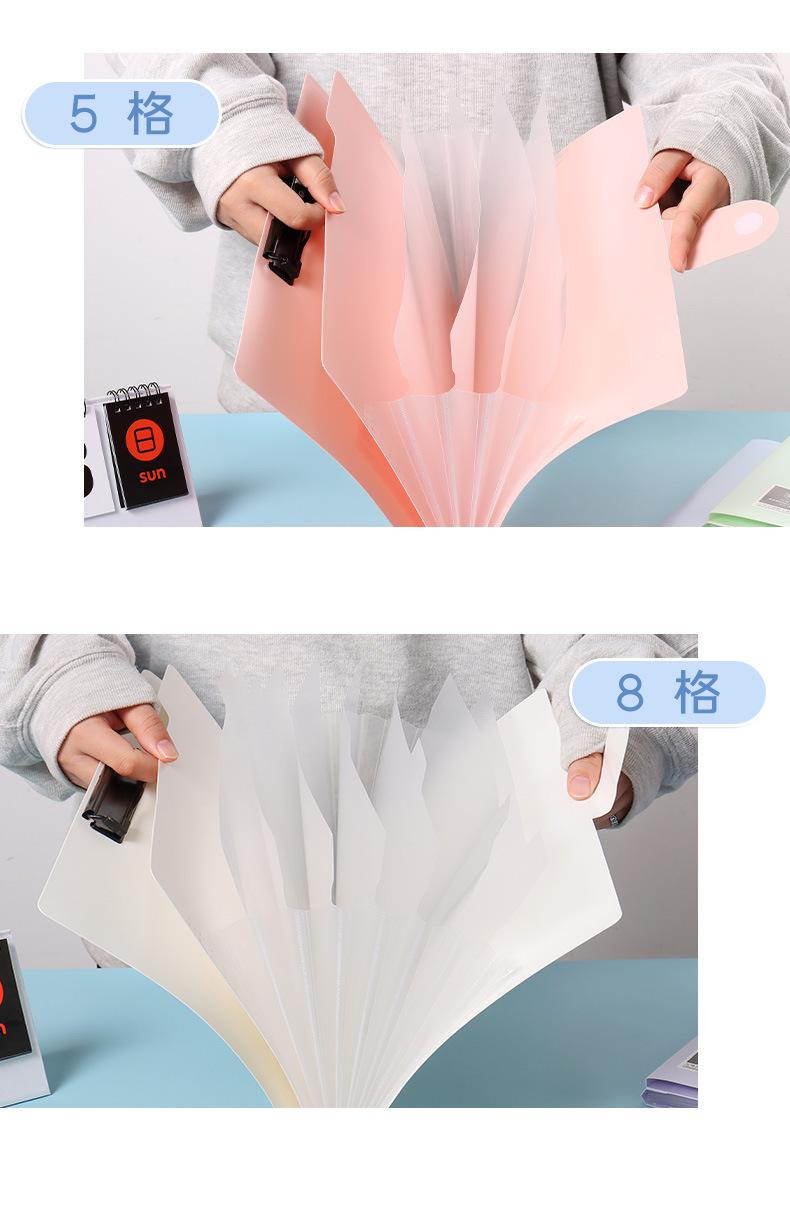 风琴试卷夹详情_04