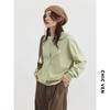 Cardigan de Tricô Bordado com Coelho Novo Primavera e Outono 2024 Feminino Casual Cor Sólida Top Suéter Solto Tops Femininos