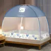 Mosquitero para Yurta Mongol Tipo Alambre de Acero Encriptación Instalación sin Herramientas 1.5m Cama Dormitorio del Hogar Antideslizante Cubierta Completa 1.8m