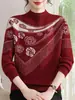 La nueva ropa de punto de otoño de mamá 2026: suéter base elegante y con cuello alto medio para mujeres de mediana edad y mayores