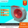 Ventilador para Remoção de Pó de Equipamento de Proteção Ambiental 4-72A Ventilação de Grande Volume de Ar Resistente a Alta Temperatura Ventilador de Exaustão Centrífugo Industrial