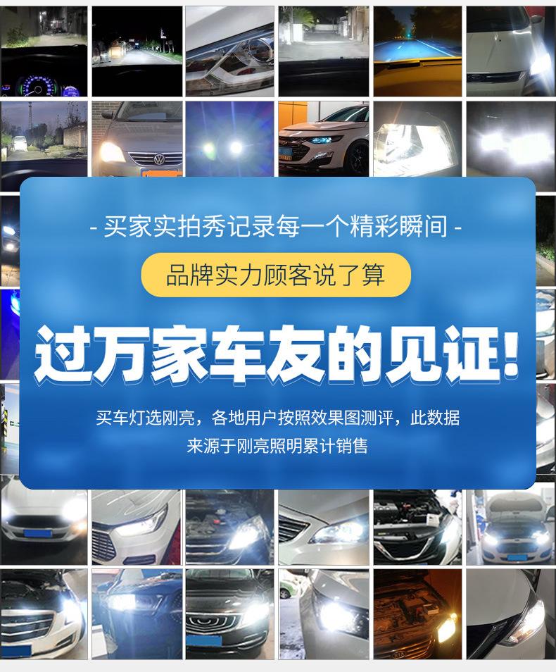 详情页6_08
