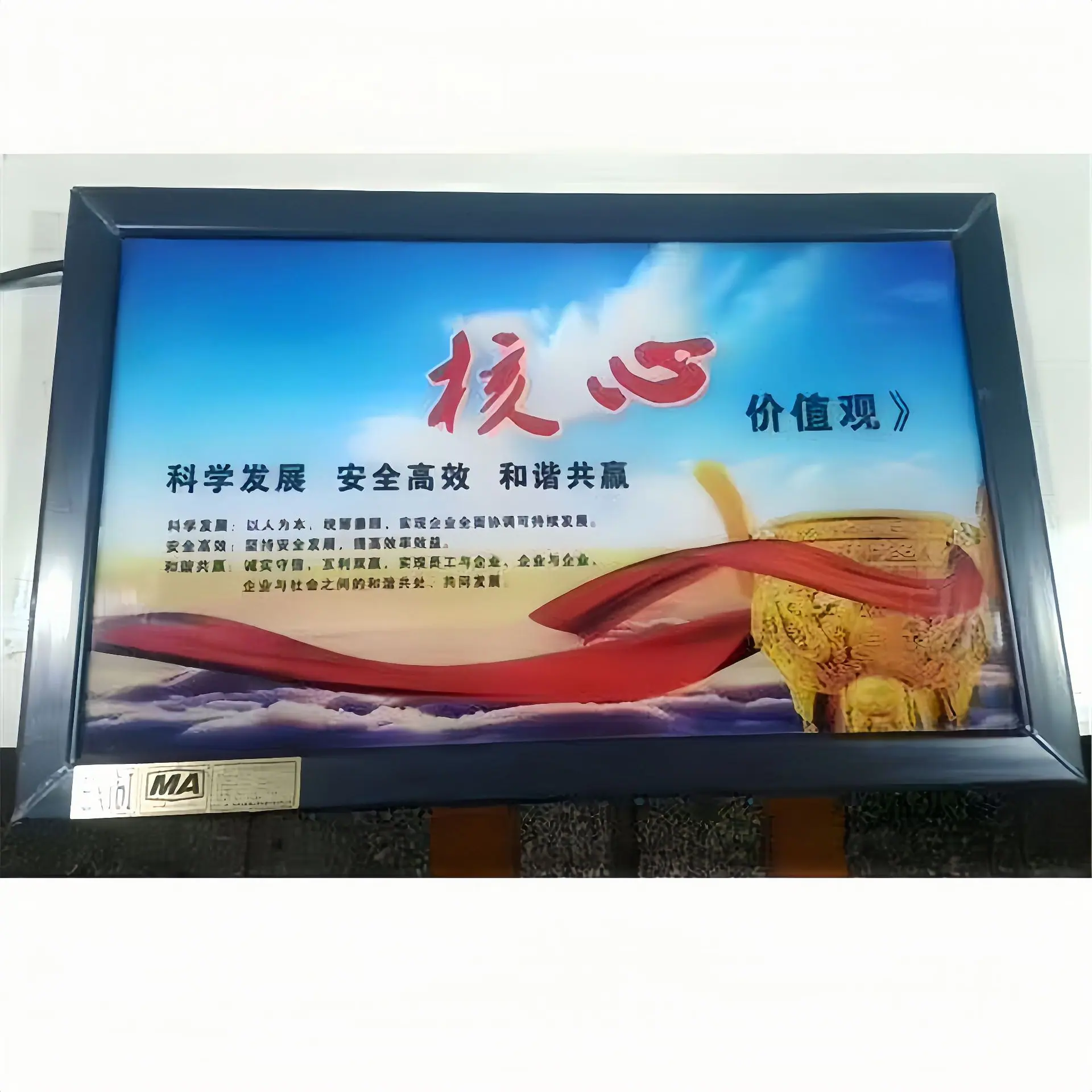 防爆灯箱 (10).jpg