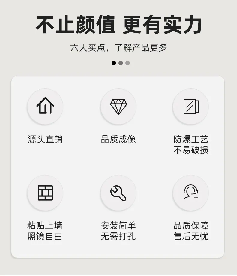 详情_02.jpg